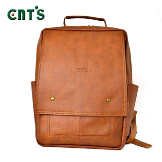 Balo da nữ CNT BL51 cá tính