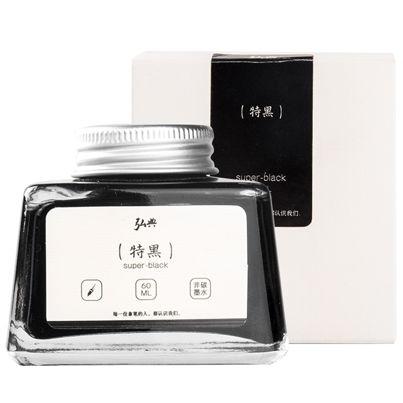 Mực bút máy Hongdian 60ml