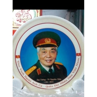 Ảnh Bác Hồ- Bác Giáp