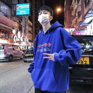 Áo Hoodie Nam Phối chữ Thêu phong cách ulzzang chất liệu nỉ cao cấp