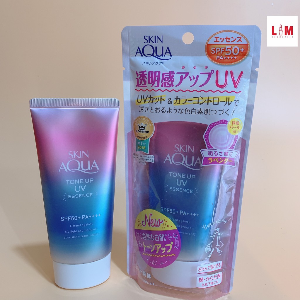 Kem chống nắng Skin Aqua Tone up UV Essence 80gr màu tím hồng [Chính Hãng]