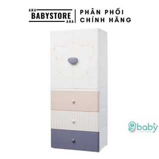 Tủ KUB / 9BABY 4 tầng có bánh xe màu hồng