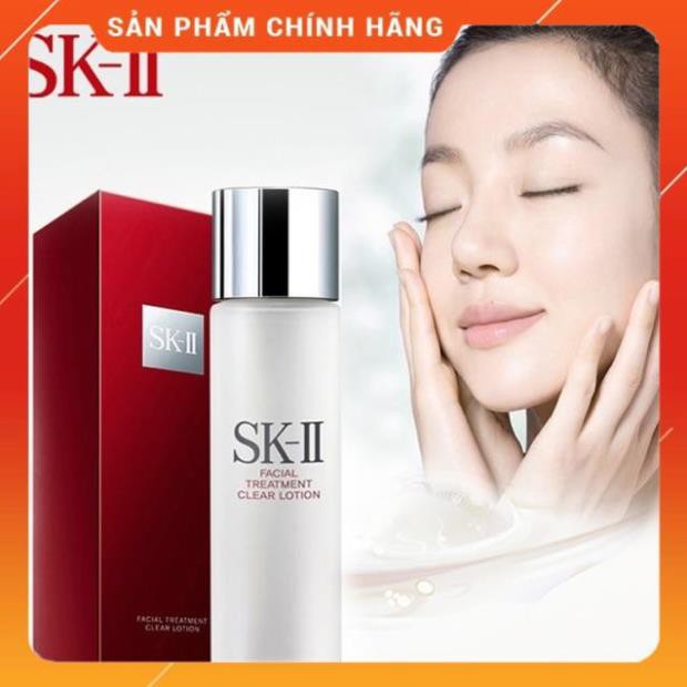 [SIÊU CẤP] (chuẩn auth) (chuẩn auth) (cao cấp) Nước Thần SK-II Facial Treatment Essence 230ml [RẺ NHẤT]