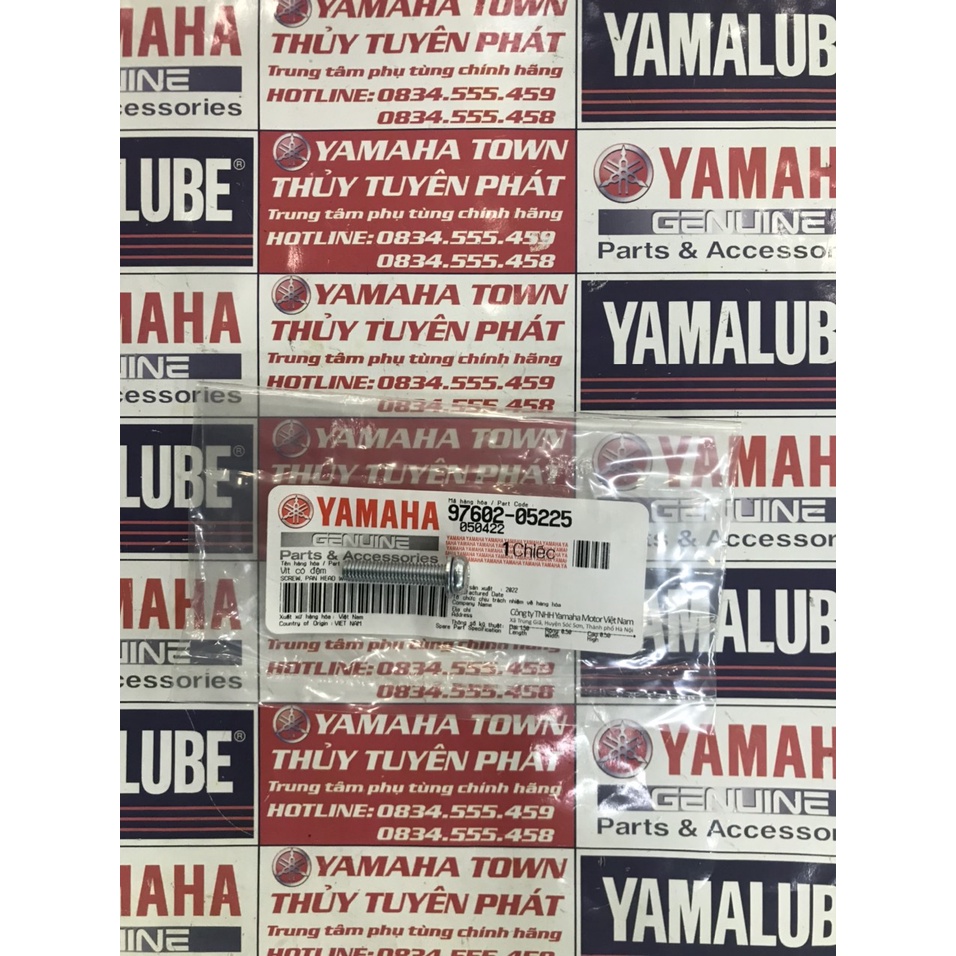 Để chân Ex155 Exciter 155 chính hãng Yamaha