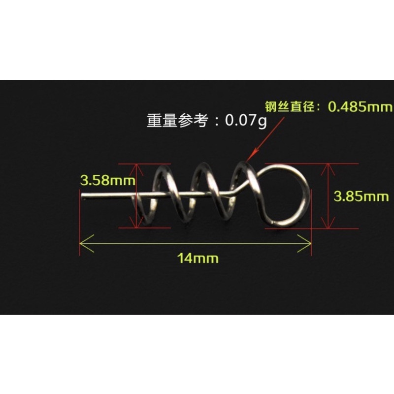 Thìa lá liễu và loso + Ring full bộ