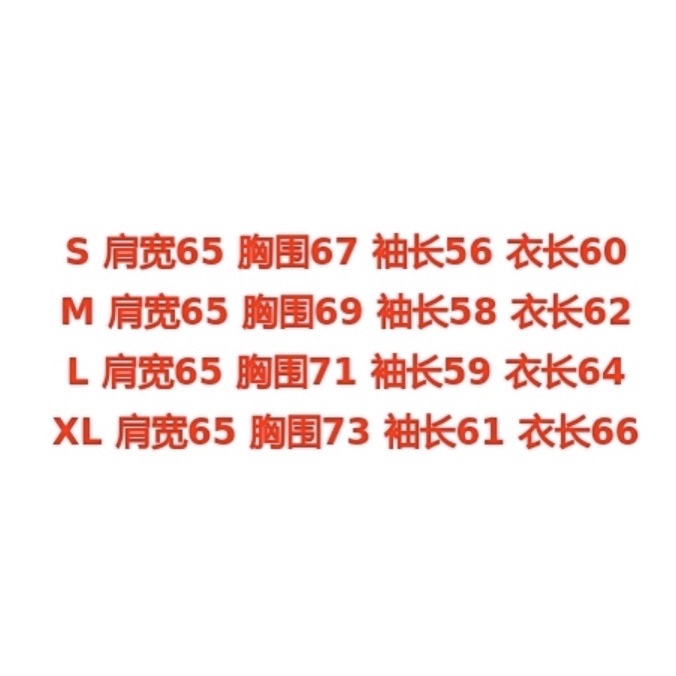 Áo bò FEAR OF GOD  fourth collection - Demin jacket FEAR OF GOD 4TH / Demin jacket ESSENTIALS