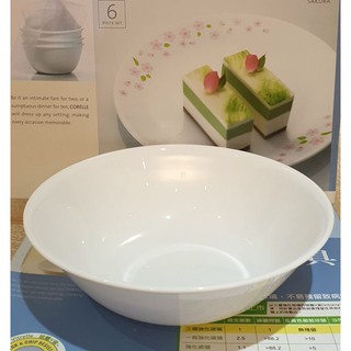 Corelle USA - Winter Frost White - Bộ 3 Tô Chẹc 432-N-LP - 1 Lít