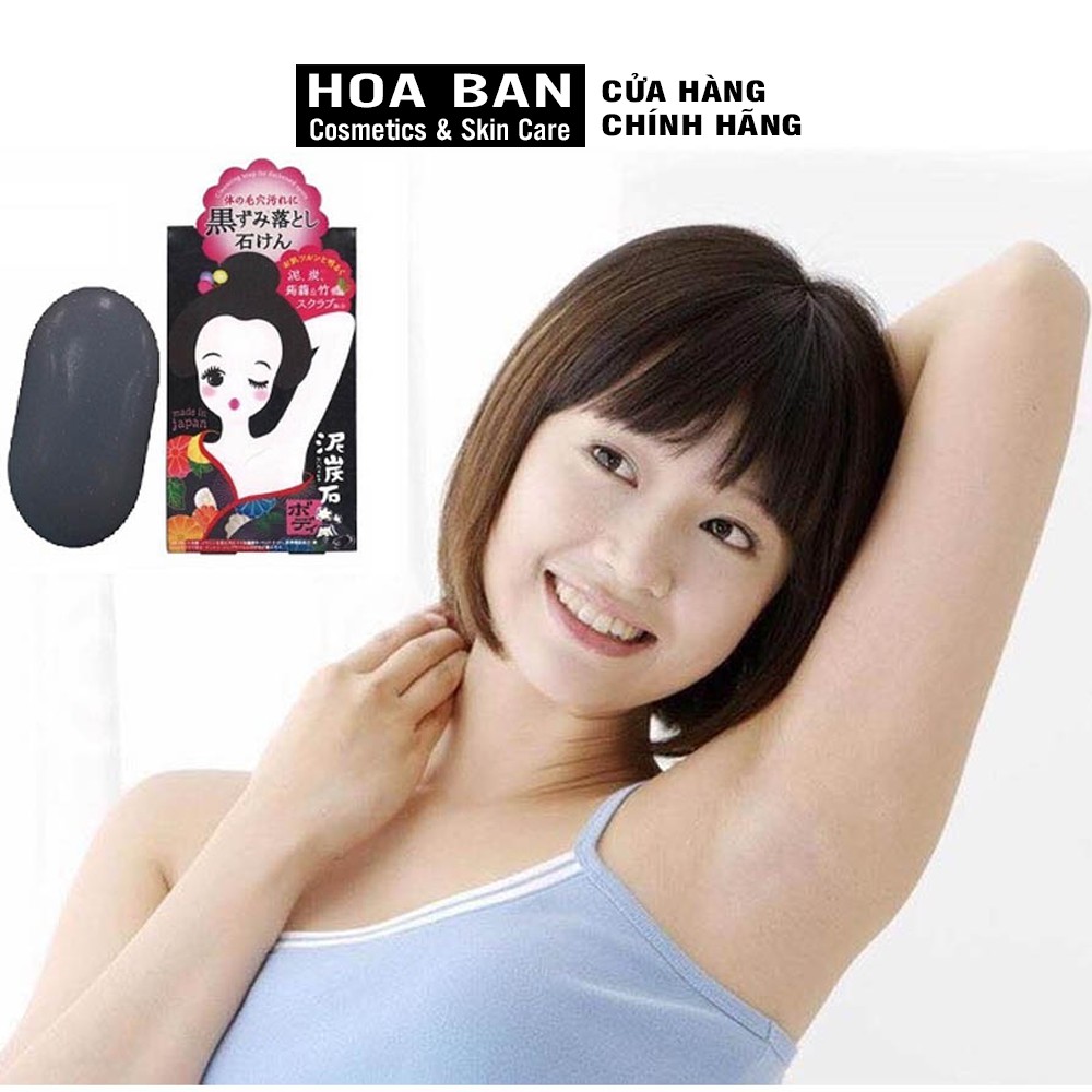 Xà Phòng Giảm Thâm Nách Và Làm Sạch Cơ Thể Pelican Cleansing Soap For Black Spots 100g