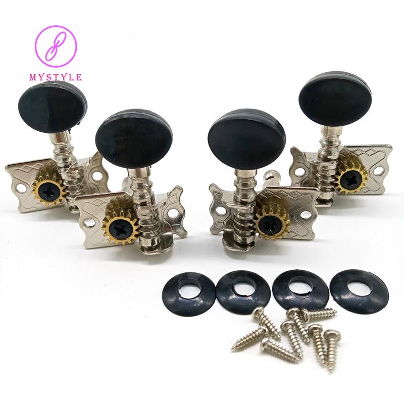 Tuning Pegs Tuners Machine Heads 2R 2L for 4 String Ukulele Guitar Bass Parts Repair Tools Kits Accessory