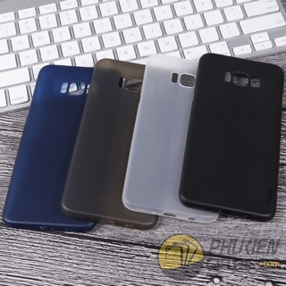 Ốp Memumi Samsung S8 plus
