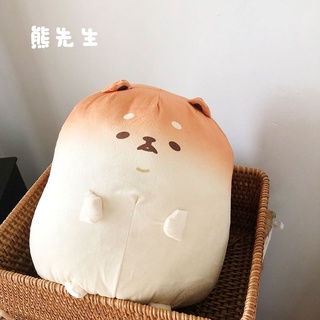 Gối ôm Shiba cute