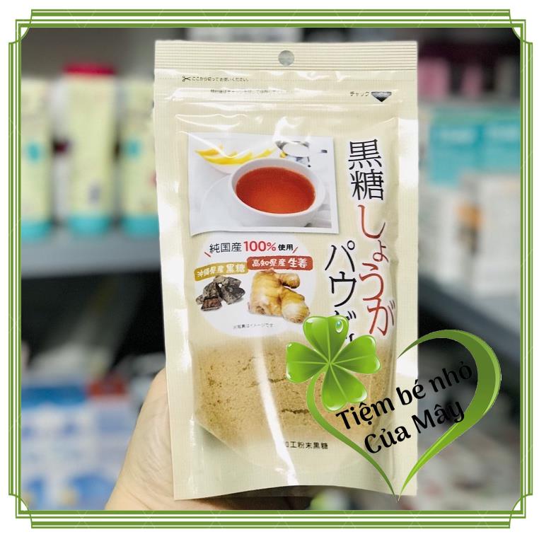 Trà gừng đường đỏ Ginger Tea Nhật Bản làm ấm cơ thể