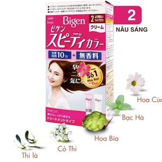 KEM NHUỘM TÓC PHỦ BẠC BIGEN SPEEDY COLOR CREAM SỐ 2 NÂU SÁNG (NHẬT BẢN-HỒNG)