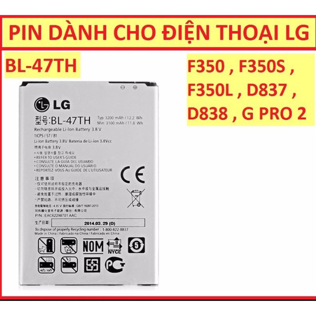Pin LG (BL-47TH) cho LG G Pro 2 F350L F350S F350K