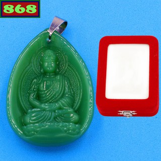 Mặt Phật Dược sư đá xanh 4 cm