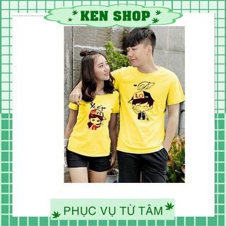 Áo cặp xếp đệ