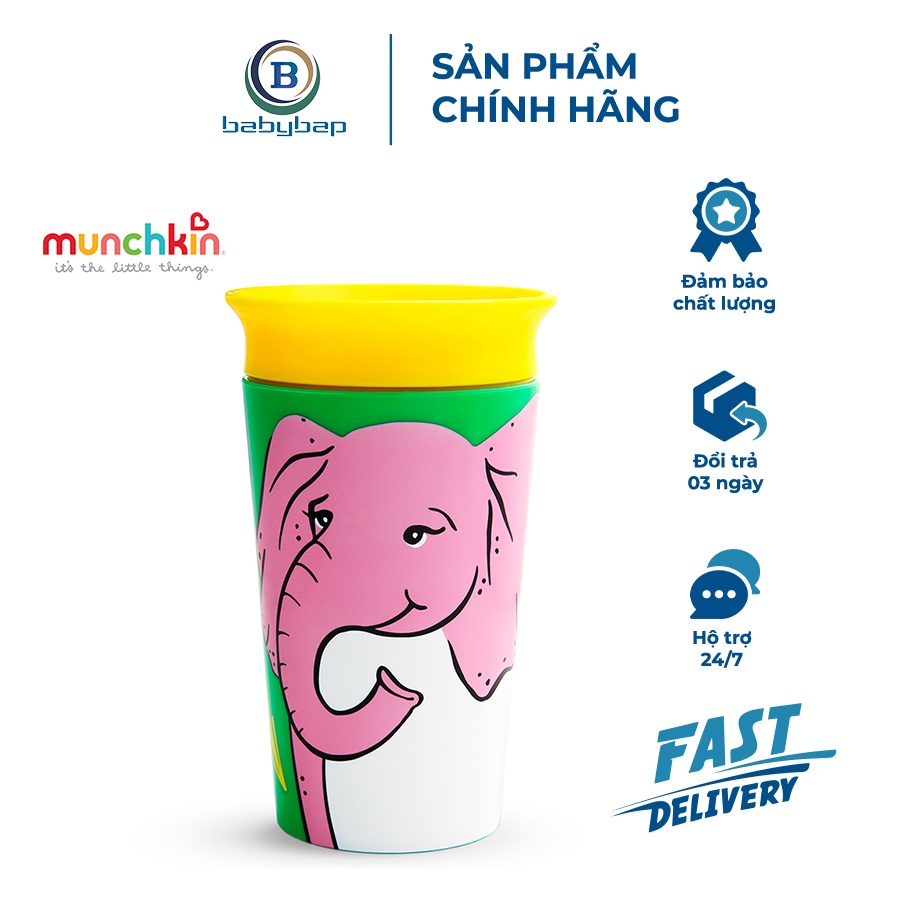 Cốc 360 Độ Chống Đổ Deco Munchkin (266ml) Dành Cho Bé Trên 12 Tháng Tuổi