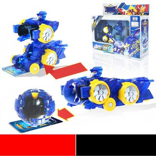 Đồ chơi Capsule Boy 2 - Đại Bàng Kiêu Hùng (dòng phi cầu) - mã 817335-2