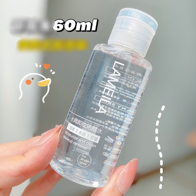 Nước tẩy trang Lamei la 60ml