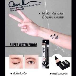 Chì kẻ mắt kèm chuốt Quick Thái Lan