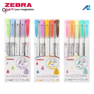 Set 5 bút 2 đầu ZEBRA MILDLINER BRUSH