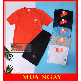 Bộ Quần Áo Thể Thao