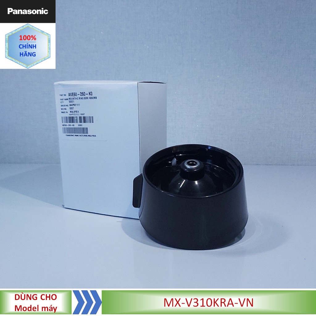 Phụ kiện Đế ly xay sinh tố không lưỡi dao máy xay Panasonic MX-V310KRA-VN