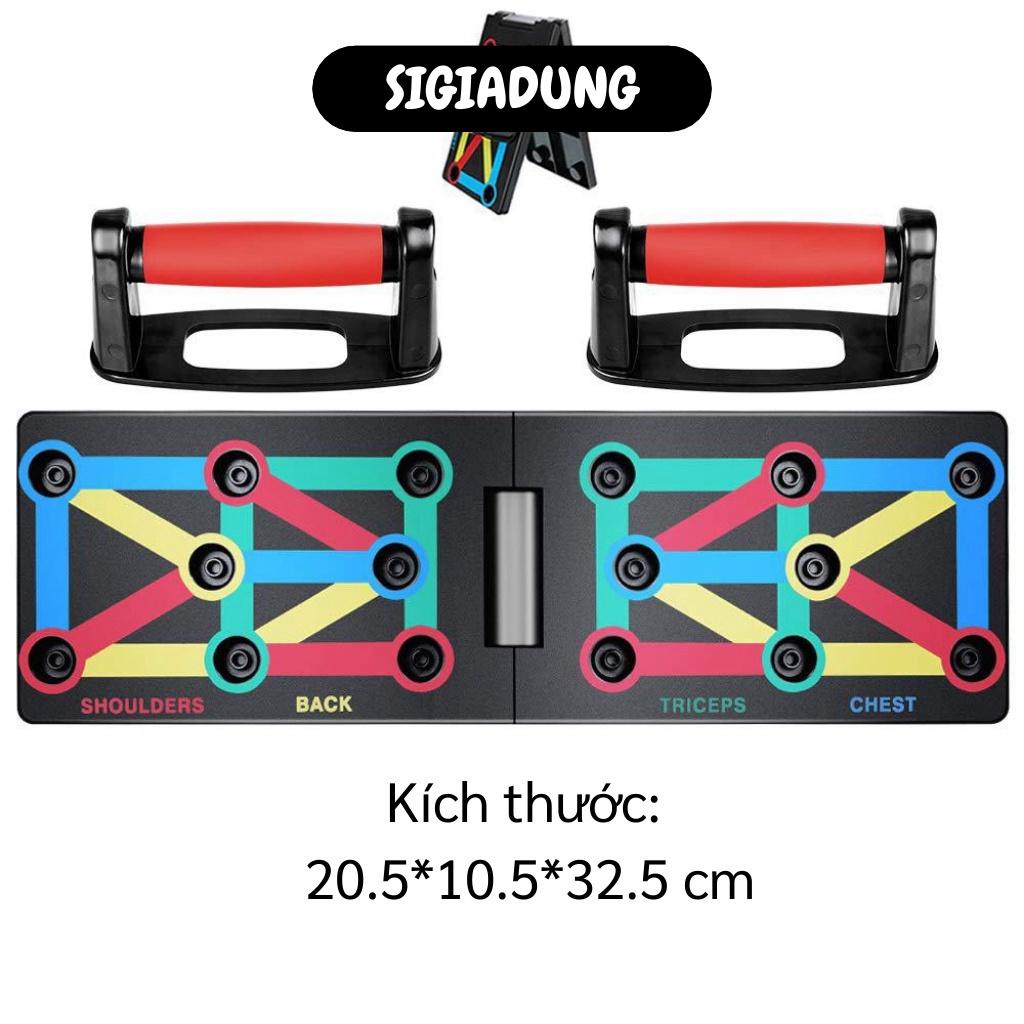 [SGD] Bảng Chống Đẩy - Dụng Cụ Tập Hít Đất, Tập Gym Tại Nhà Có Kẻ Vạch Hướng Dẫn 8279