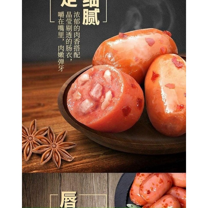 Xúc xích sụn non gà cay | BigBuy360 - bigbuy360.vn