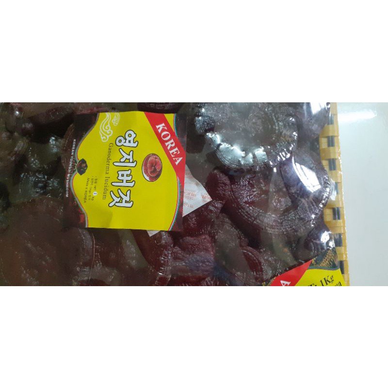 Bào tử Nấm linh chi đỏ thượng hạng nhập khẩu Hàn Quốc khay tre loại 1kg | BigBuy360 - bigbuy360.vn