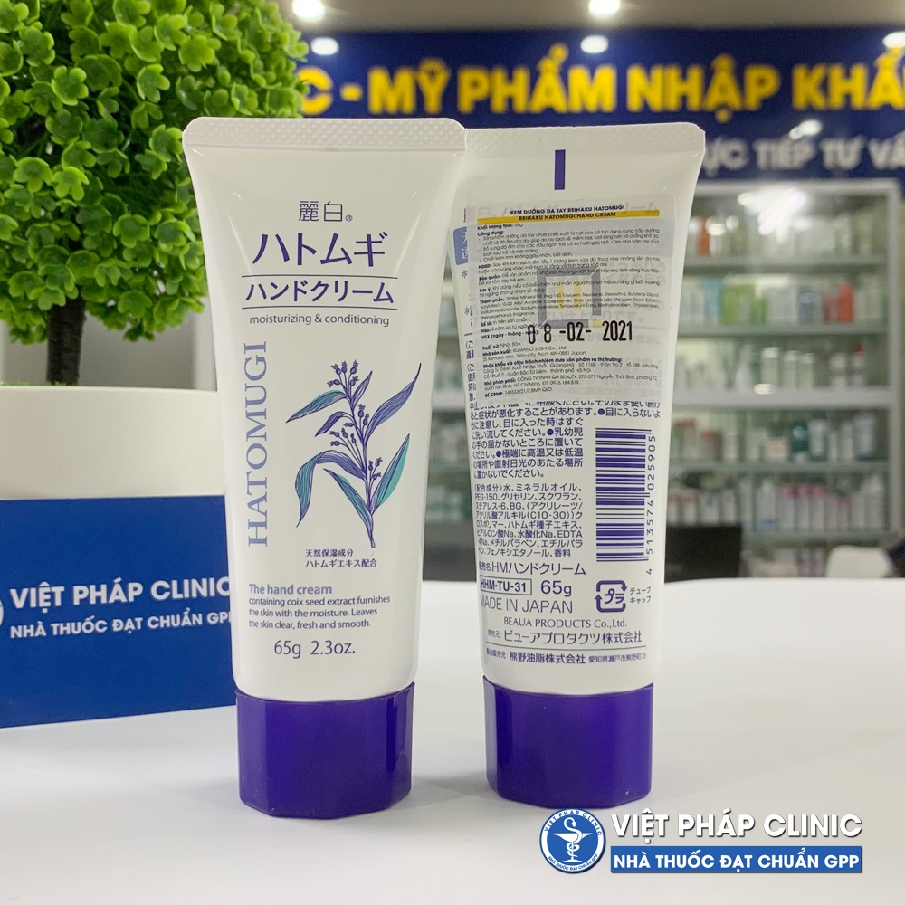 [CÓ TEM PHỤ] Kem dưỡng da tay Hatomugi Hand Cream 65g