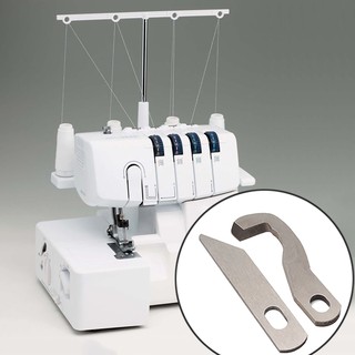 Bộ 2 Lưỡi Cắt Trên Và Dưới Cho Máy Brother 929D 1034D XB0563001 X77683001