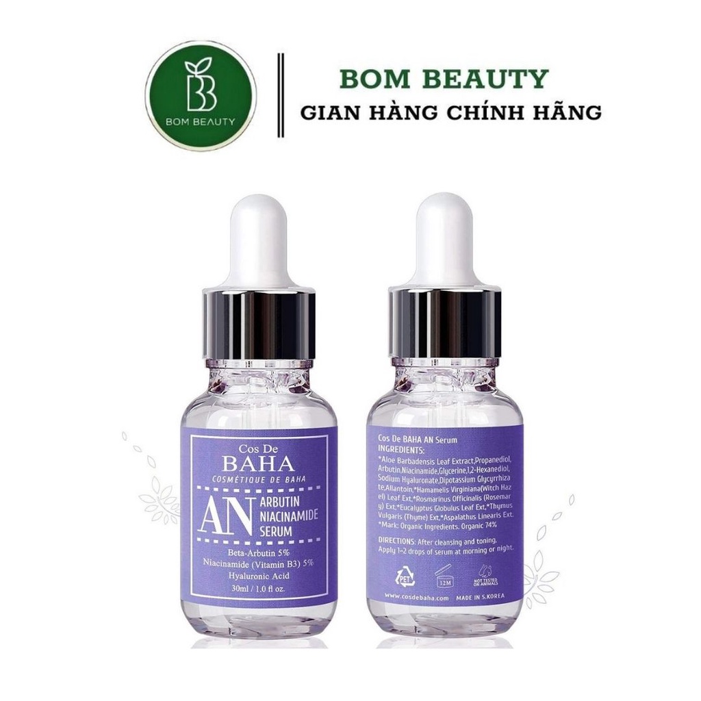 TINH CHẤT LÀM SÁNG DA COS DE BAHA AN ARBUTIN NIACINAMIDE 30ML ( 1 HỘP)