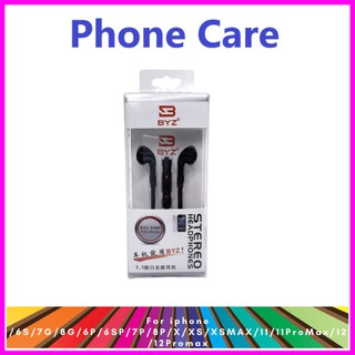 Tai Nghe Nhét Tai Dây Dẹt BYZ S389 [ Bảo Hành Chính Hãng 12 Tháng]-Phụ Kiện Nhật Linh ngoc anh mobile