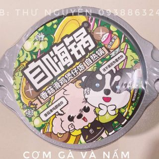 (SẴN) CƠM TỰ SÔI TRÙNG KHÁNH