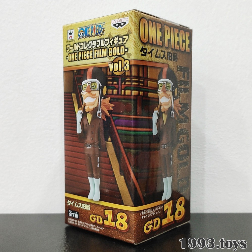 Mô hình chính hãng Banpresto figure One Piece WCF - Film Gold Vol.5 - Count Times GD18