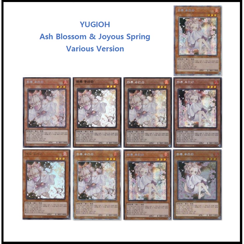 Yugioh Single Cards "Ash blossom & Joyous Spring" Various Version Korean Mint