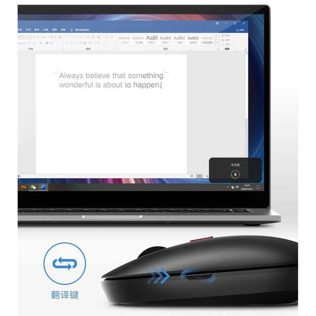 Chuột không dây thông minh Xiaomi Mi Smart Mouse XASB01ME