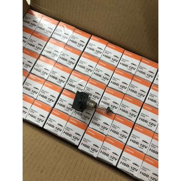 BÓNG PHA H15 - OSRAM