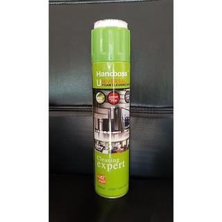 Chai xịt vệ sinh màn hình đa năng, vệ sinh màn hình tivi, máy tính, laptop, máy ảnh, kính ... (Vệ sinh bề mặt) 650ml