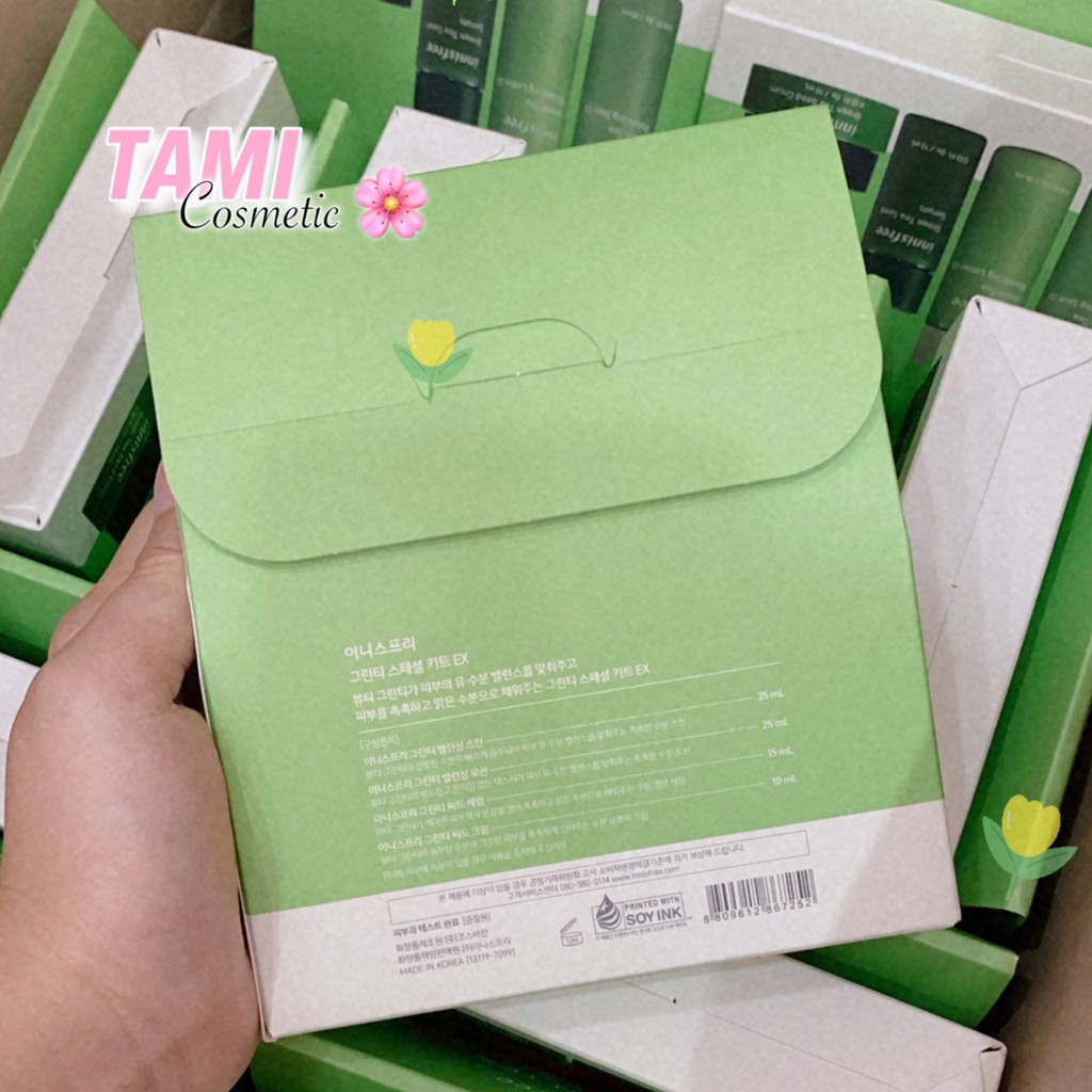 SET DƯỠNG TRÀ XANH INNISFREE GREEN TEA SPECIAL KIT EX