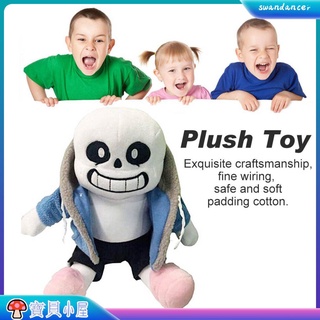 Under the legendary Búp Bê Nhồi Bông sans merchandise Hulknoid Sáng Tạo Đồ Chơi Con Rối Trẻ Em Tốt Cửa Hàng Mẹ Mẹ Vui Vẻ Sáng Tạo