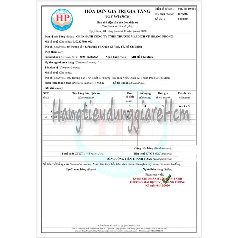 Khẩu Trang Y Tế Kháng Khuẩn HP (50Cái/ Hộp)