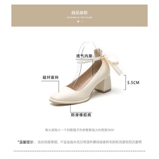 [Order ] Giày Cao Gót Nữ