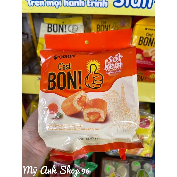 Bánh Ăn Sáng C’est Bon Sợi Thịt Gà Túi 5 Chiếc Bánh