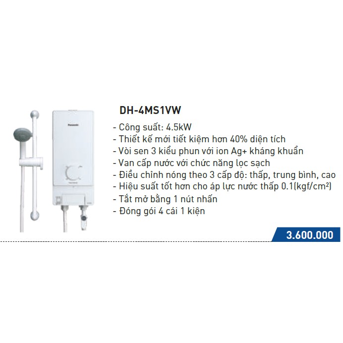 Máy nước nóng Panasonic DH-4MS1VW