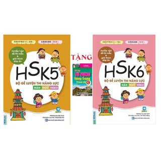 Sách - Combo 2 Cuốn Bộ Đề Luyện Thi Năng Lực Hán Ngữ HSK 5 Và HSK 6 ( Tặng Sổ Tay Từ Vựng Tiếng Trung )