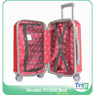 Vali Trip PC056 - Size 60