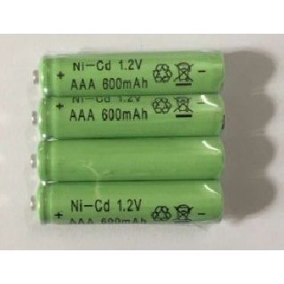 Vỉ 4 viên pin sạc AAA 600 mAh, pin đũa sạc dùng cho điều khiển TV, điều hòa, đồng hồ báo thức,đồ chơi, chuột máy tính...
