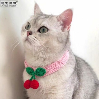 vòng cổ len cherry cho chó mèo